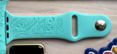Disney Characters Signatures Engraved Watch Band - SarenaTealDesigns