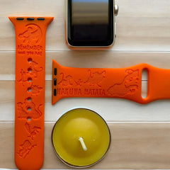 Lion King 'Simba' Engraved Watch Band - SarenaTealDesigns
